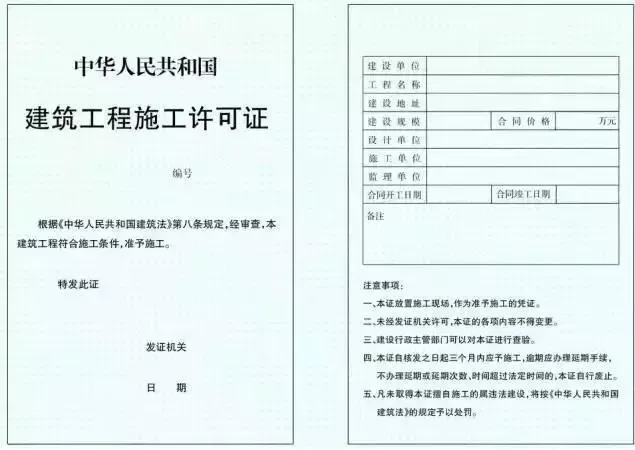 工程监理行业动态：保障建筑安全与品质